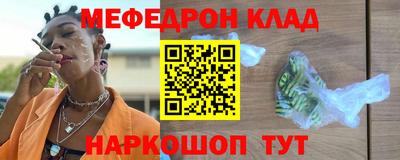 прущие грибы Мариинск