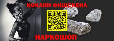 прущие грибы Мариинск