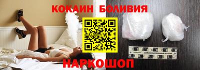 мдпв Ливны