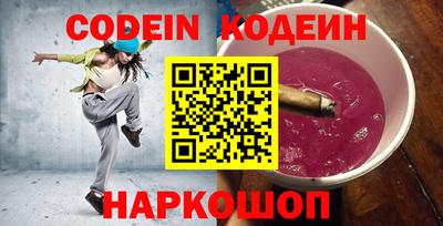 мдпв Ливны
