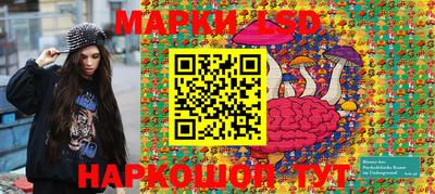 прущие грибы Мариинск