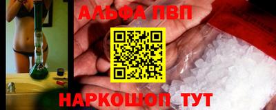 кокаин VHQ Лесосибирск