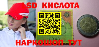 мдпв Ливны