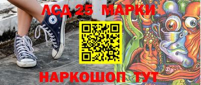 мефедрон мука Малгобек