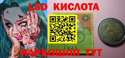мефедрон мука Малгобек