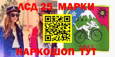 прущие грибы Мариинск
