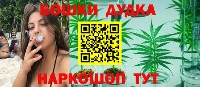 прущие грибы Мариинск