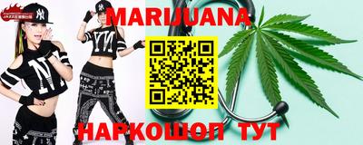 кокаин VHQ Лесосибирск