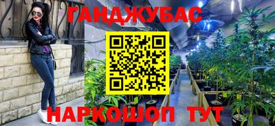 кокаин VHQ Лесосибирск