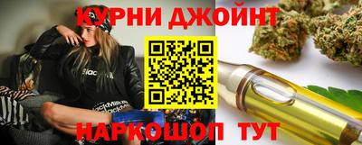 прущий лед Малоярославец