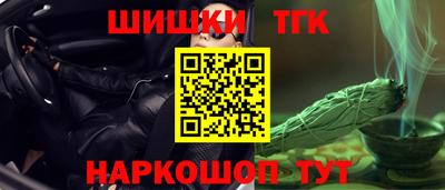 mix Ликино-Дулёво