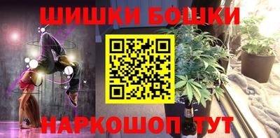 прущие грибы Мариинск