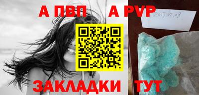 прущие грибы Мариинск