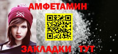 прущий лед Малоярославец