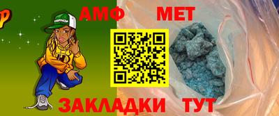 кокаин VHQ Лесосибирск