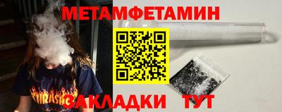 кокаин VHQ Лесосибирск