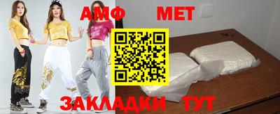 кокаин VHQ Лесосибирск