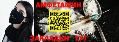 прущий лед Малоярославец