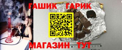 мефедрон мука Малгобек