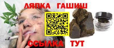 прущий лед Малоярославец