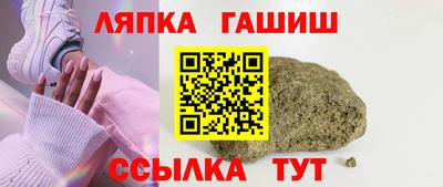 mix Ликино-Дулёво