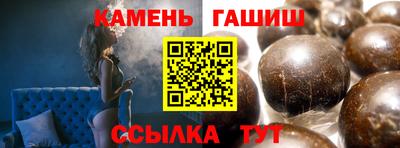 прущий лед Малоярославец