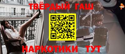 мдпв Ливны